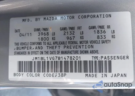 2011 Mazda Mazda3 I Touring из США, поврежденный, VIN JM1BL1VG7B1478201